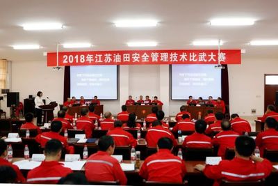 从厂长经理齐上阵看现代企业竞赛的规格升级与价值重构