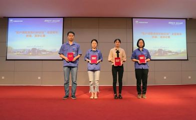 以声传情，以心践行——亚星汽车“客户满意是我们的宗旨”朗诵演讲比赛完美收官